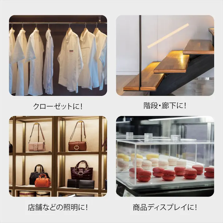 連結用 LEDイーブライトスリム ライトバー 600mm 電球色 LT-FLE600L-HL