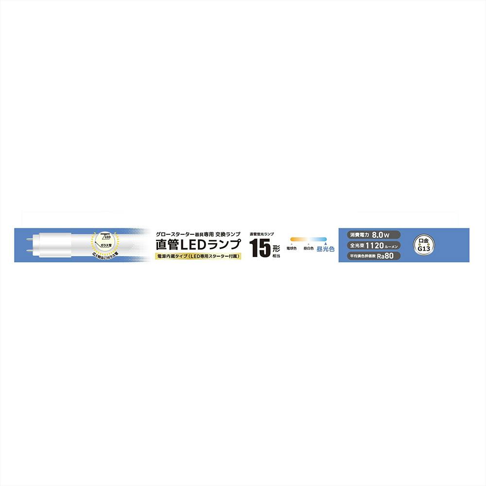 LSEW5044LE1 パナソニック 軒下用LEDダウンライト φ100 拡散