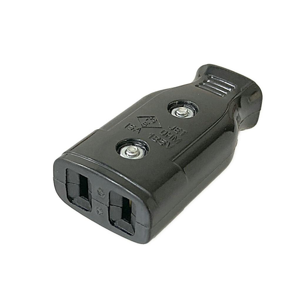 補修用 差込みボディ ブラック HS-HHHB/KP 06-5370 | 電線・電材
