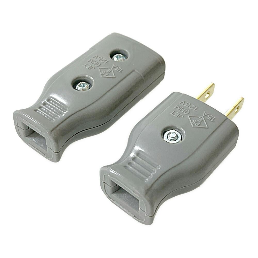 パラソルコネクター 補修用 コードコネクターセット グレー HS-HST/HP 06-5374 | 空調