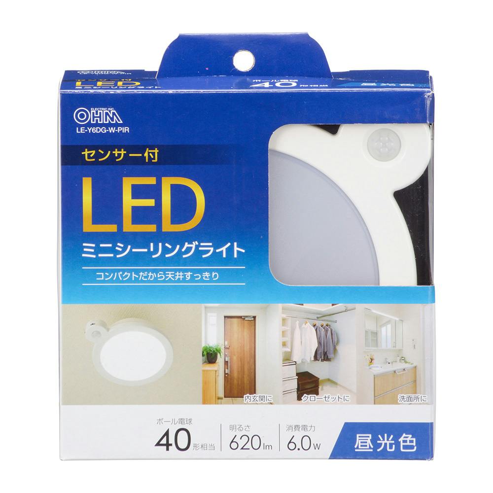 LEDミニシーリングライト センサー付き 40形 620ルーメン 昼光色 LE-Y6DG-W-PIR