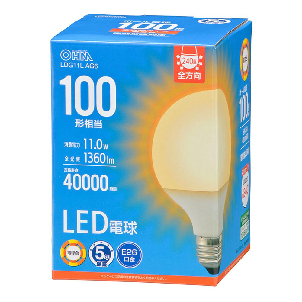 LED電球 ボール電球形 E26 100形 電球色 全方向 LDG11L-GAG24 0 | 電球