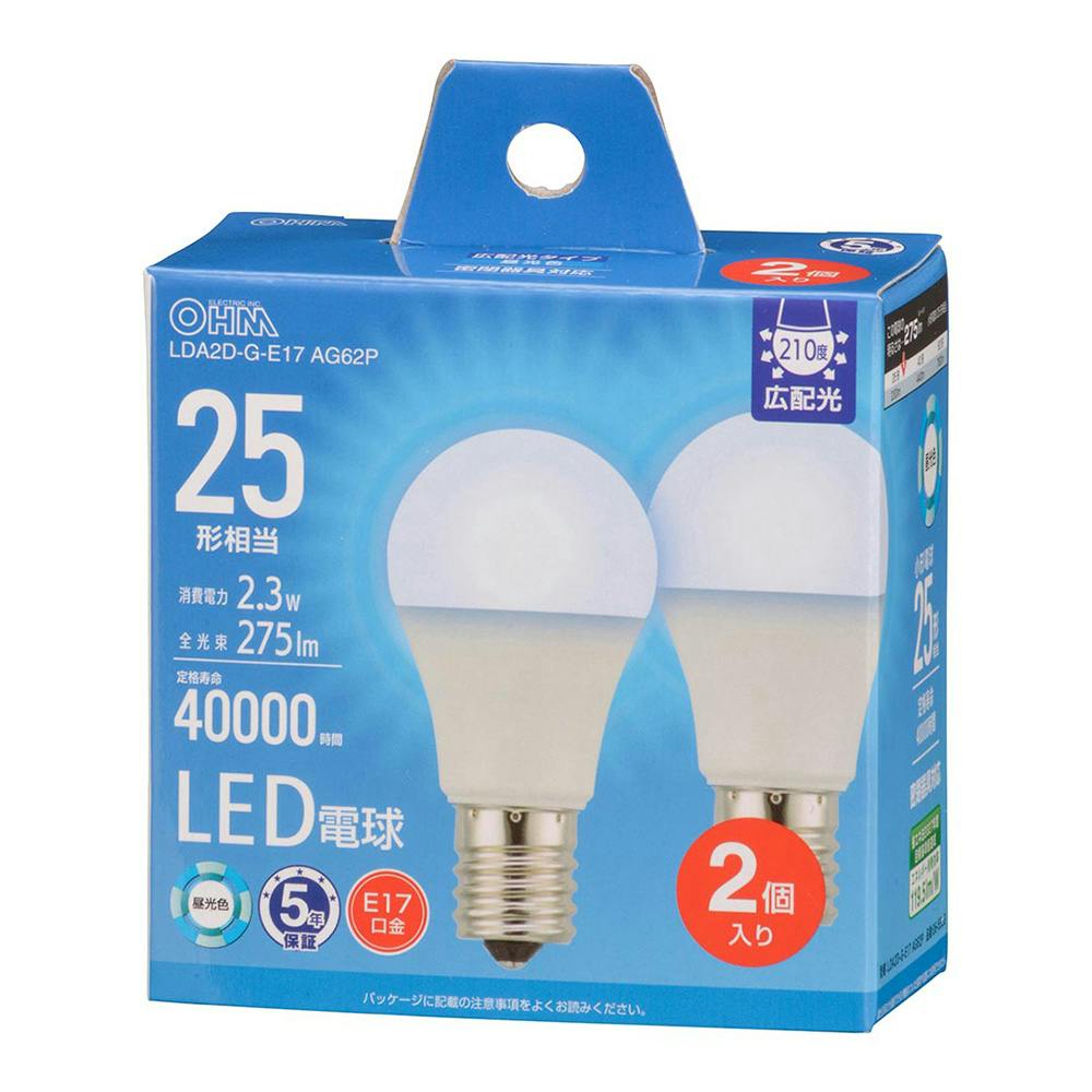 【新品未使用品】toolbox LED電球 (E17) 2個セット LED電球小形E17 25形相当 昼光色 2個入 LDA2D-G-E17 AG62P | 電球 通販