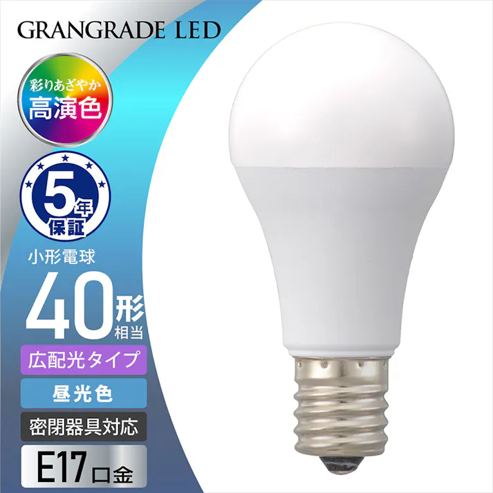 LED電球小形E17 40形相当 昼光色 LDA4D-G-E17 RA