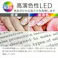 LED電球小形E17 40形相当 昼光色 LDA4D-G-E17 RA