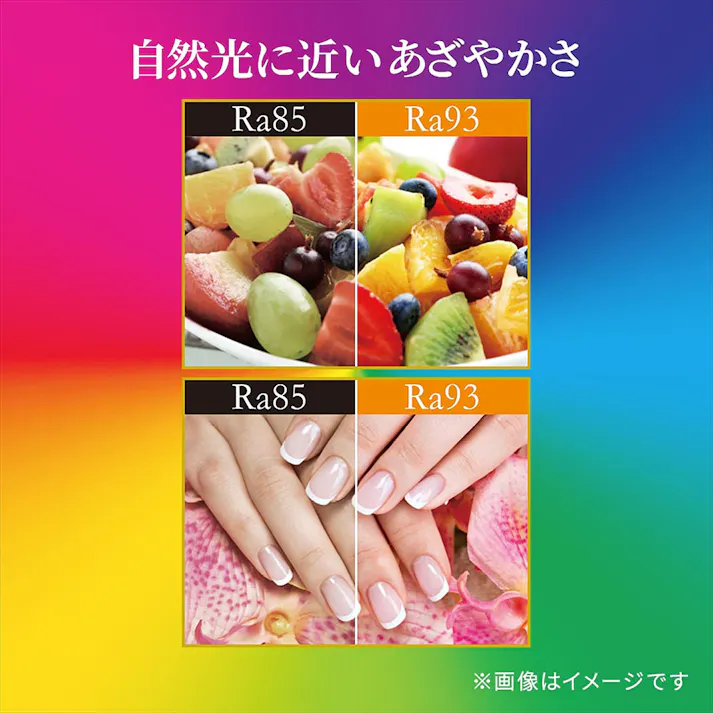 LED電球小形E17 60形相当 昼光色 LDA6D-G-E17 RA