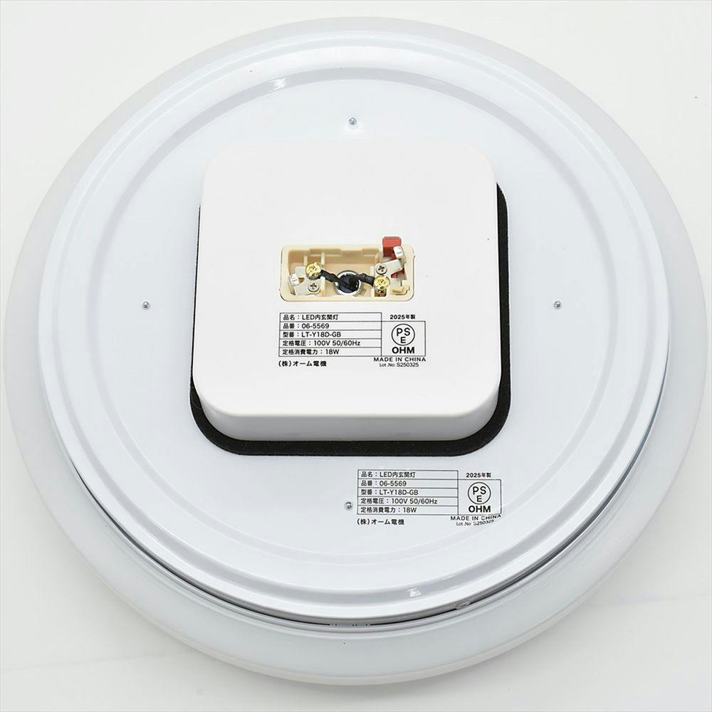 LED内玄関灯 昼光色 LT-Y18D-G 07-9902 | 屋外用照明・屋外用