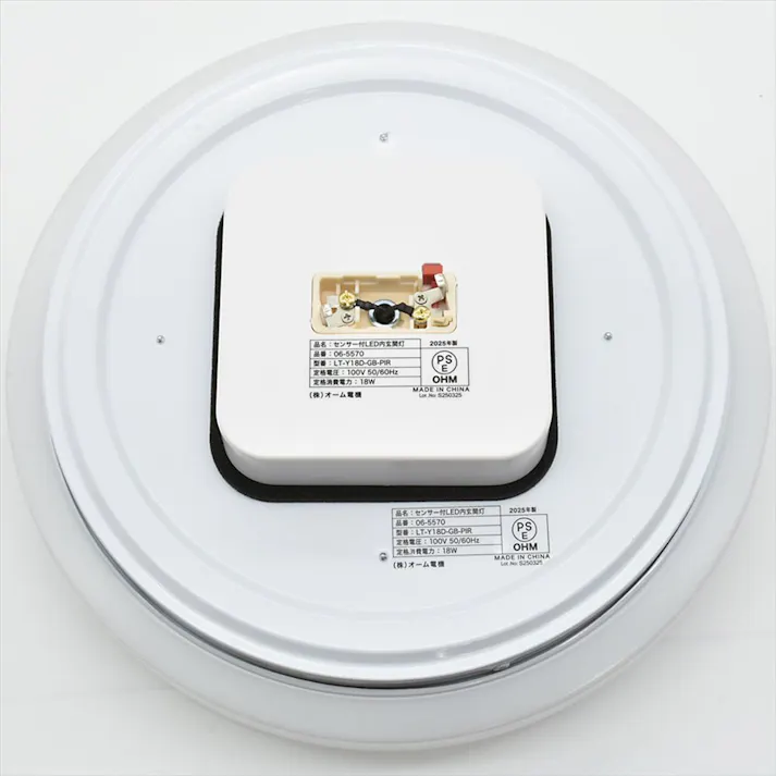 LED内玄関灯 昼光色 LT-Y18D-GB-PIR