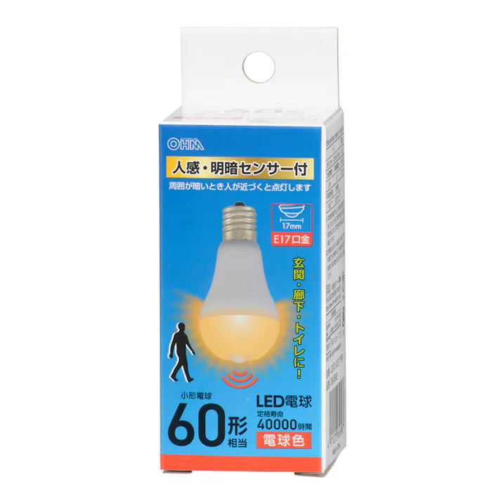 LED電球小形 E17 60形相当 人感明暗センサー付 電球色 LDA7L-G/E17 PIR