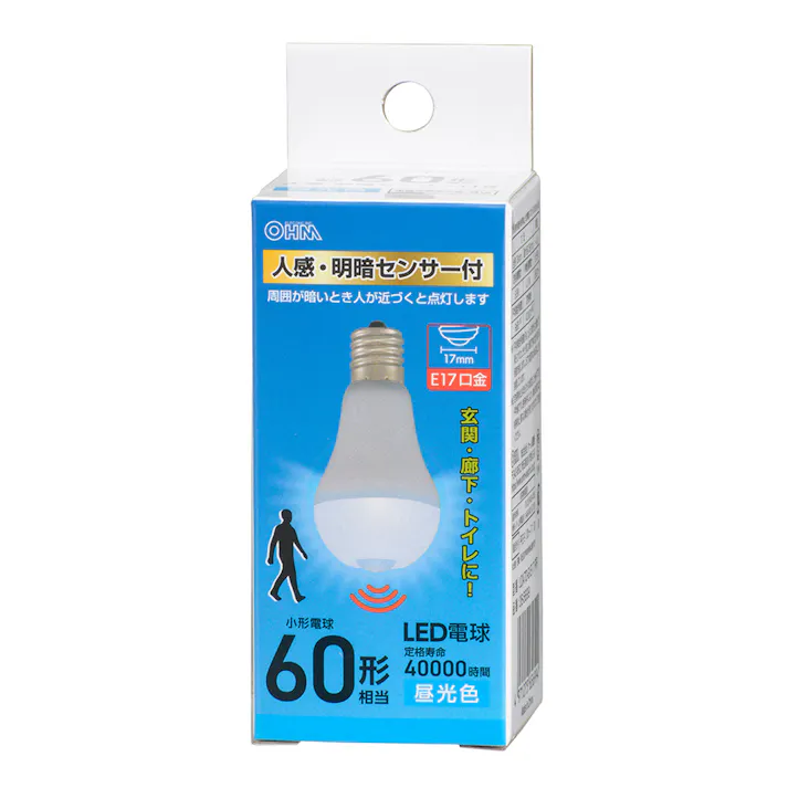LED電球小形 E17 60形相当 人感明暗センサー付 昼光色 LDA7D-G/E17 PIR