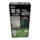 蓄光LED電球 E26 40形相当 昼白色 LDA4N-G L5