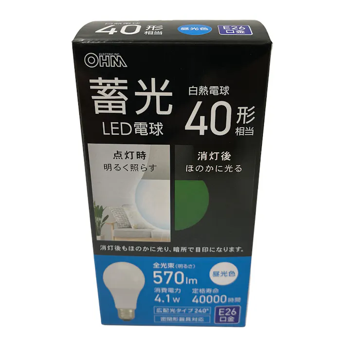 蓄光LED電球 E26 40W相当 昼光色 LDA4D-G L5