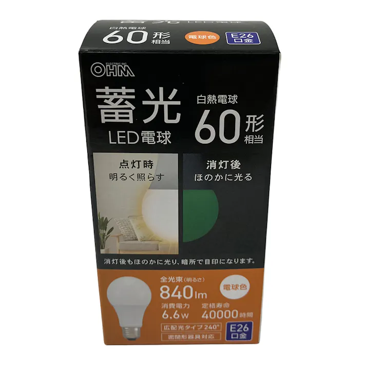 蓄光LED電球 E26 60W相当 電球色 LDA7L-G L5