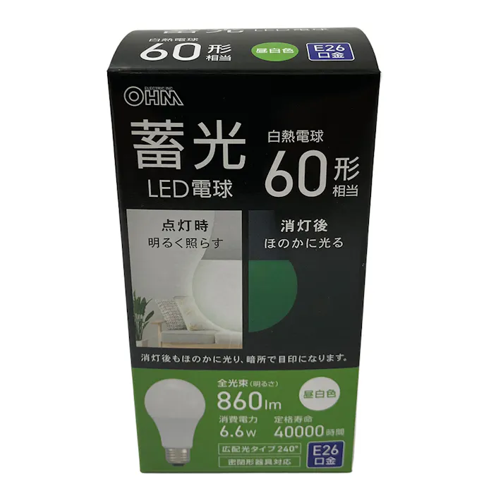 蓄光LED電球 E26 60W相当 昼白色 LDA7N-G L5