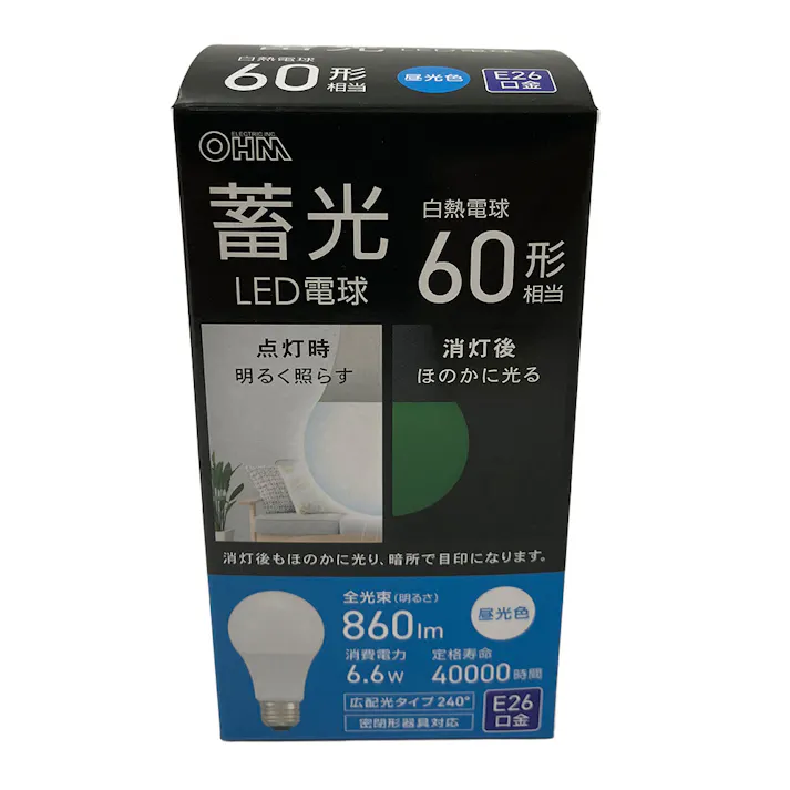 蓄光LED電球 E26 60W相当 昼光色 LDA7D-G L5
