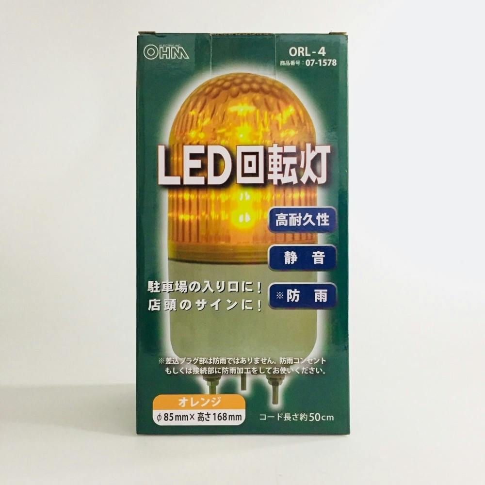 3,000円お安く!⭕️完売再製作◎Volan All-round◎10インチ 3,000円お安く!◎New!◎Volan All-round◎10.6インチ