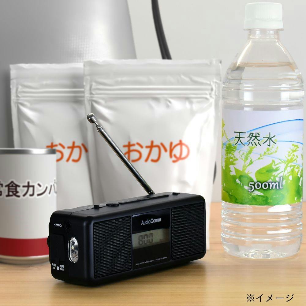 レピドライト4.9kg ーt774 激安特価!! 【レーシング系ランニングシューズ】 アシックス