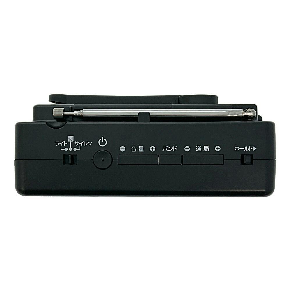 AudioComm 手回しラジオライト RAD-M799N 07-3799 | テレビ・AV機器