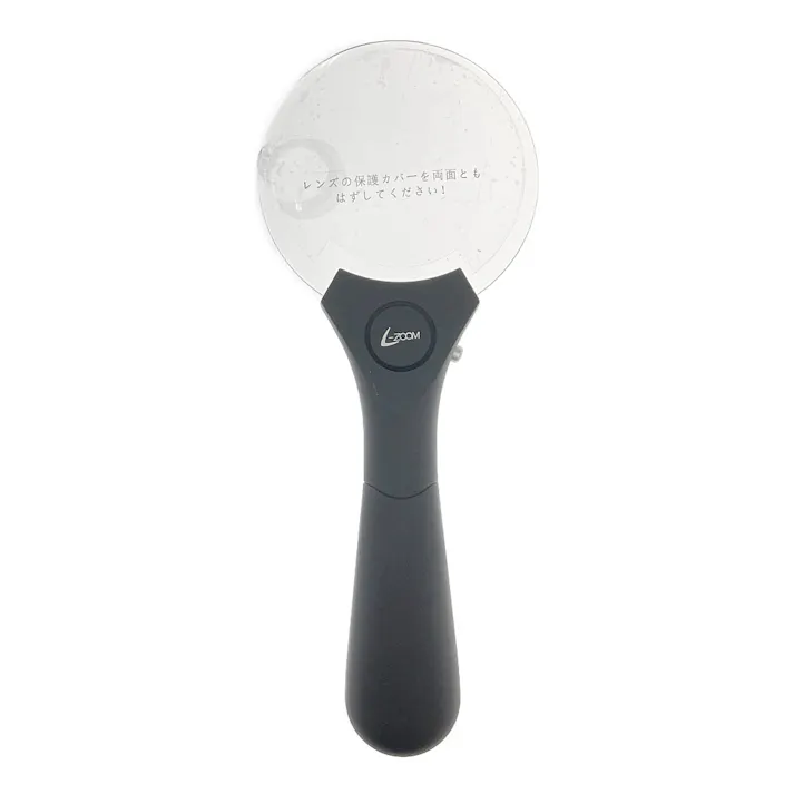 エルズーム ハンドルーペ90