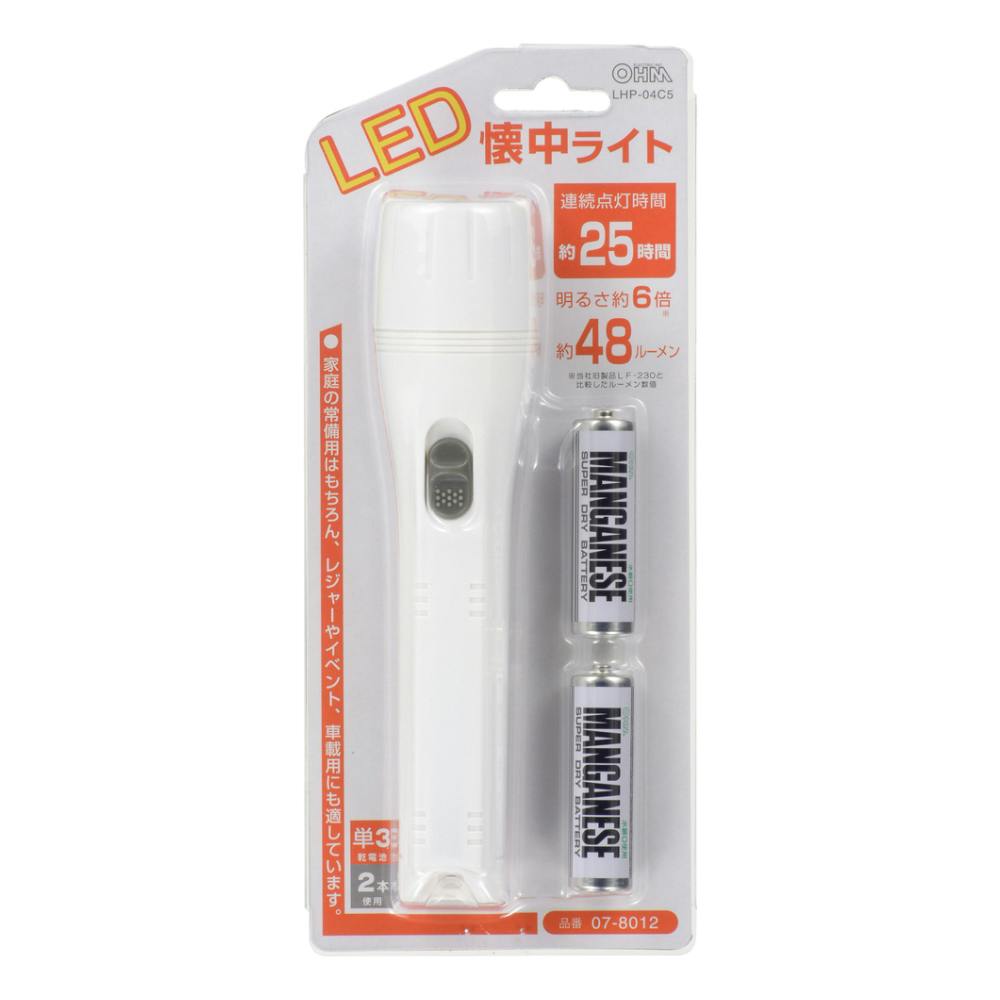 NEW⭐︎リニューアルLHALAPEEL5回.正規品ボトル付き CIRCLEシリーズ B8 LED アップライトバイク | 株式会社中旺ヘルス