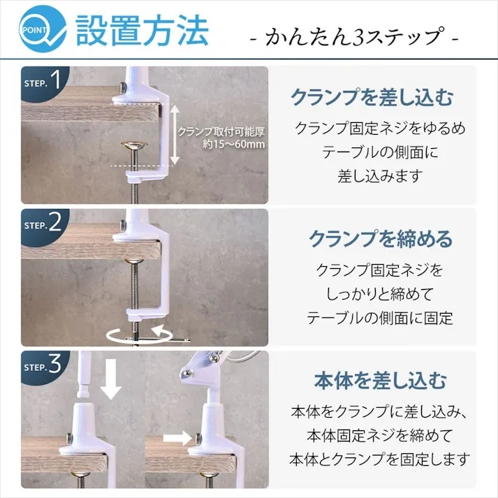 L-ZOOM エルズーム ルーペ付 LEDクランプライト アーム式 AS-L8095-2B-W
