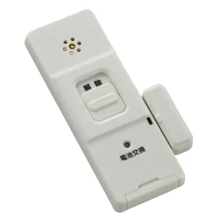 防犯アラーム 開放&衝撃検知型 OSE-AW1A-W 防犯 取付簡単 窓・ドア衝撃・開閉検知 電池式 大音量警告音(約75db)