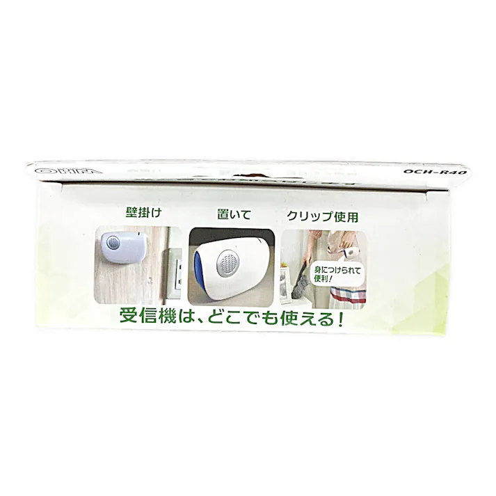 ワイヤレスコールチャイムセット OCH-R40