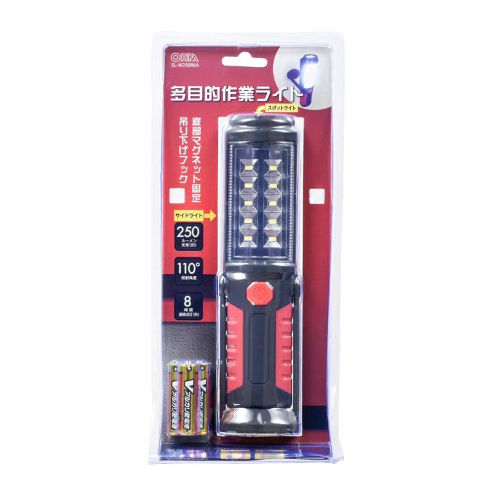 LED多目的作業ライト 単3×3本付 250lm SL-W250R6A 07-8321(販売