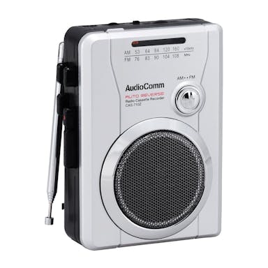 オーム電機 AudioComm AM/FM ラジオカセットレコーダー CAS-710Z 07-8371