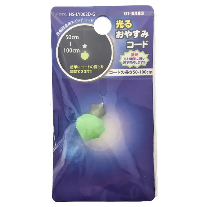 光るおやすみコード ダイヤ 緑 HS-LY002D-G HS-LY002D-G