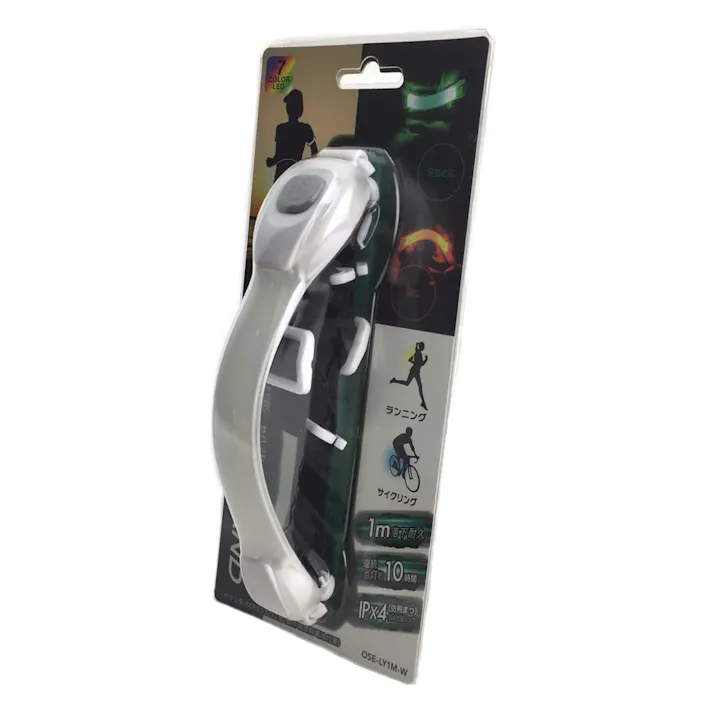 LEDアームバンド OSE-LY1M-W