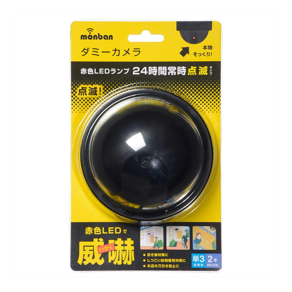 ソニー SONY ミラーレス一眼 α6400 ダブルズームレンズキット