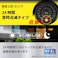 monban ダミーカメラ 屋外型 常時点滅タイプ 防犯 OSE-PDCW3 赤色LEDランプ24時間常時点滅 乾電池式(別売単三形アルカリ乾電池2個)