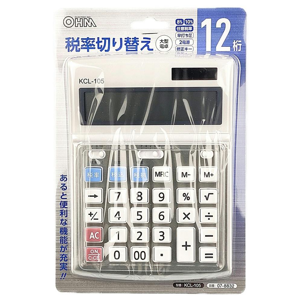 IPSiO SP ドラムユニット カラー C830 リコー RICOH IPSiO SP ドラムユニット カラー C830 純正品
