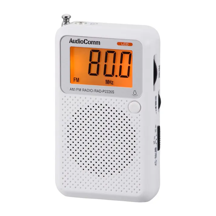 AudioComm 液晶表示ポケットラジオ RAD-P2226S-W 07-8855