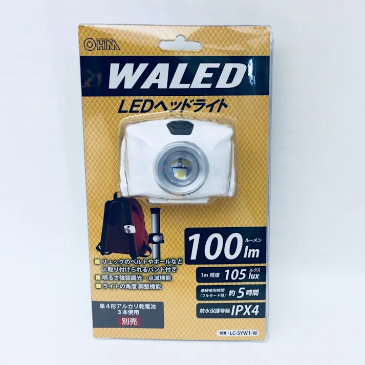 LEDヘッドライト ホワイト LC-SYW1W-W 07-8872