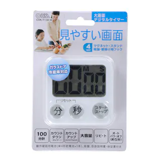 大画面デジタルタイマー ホワイト COK-T130-W 07-9063(販売終了)