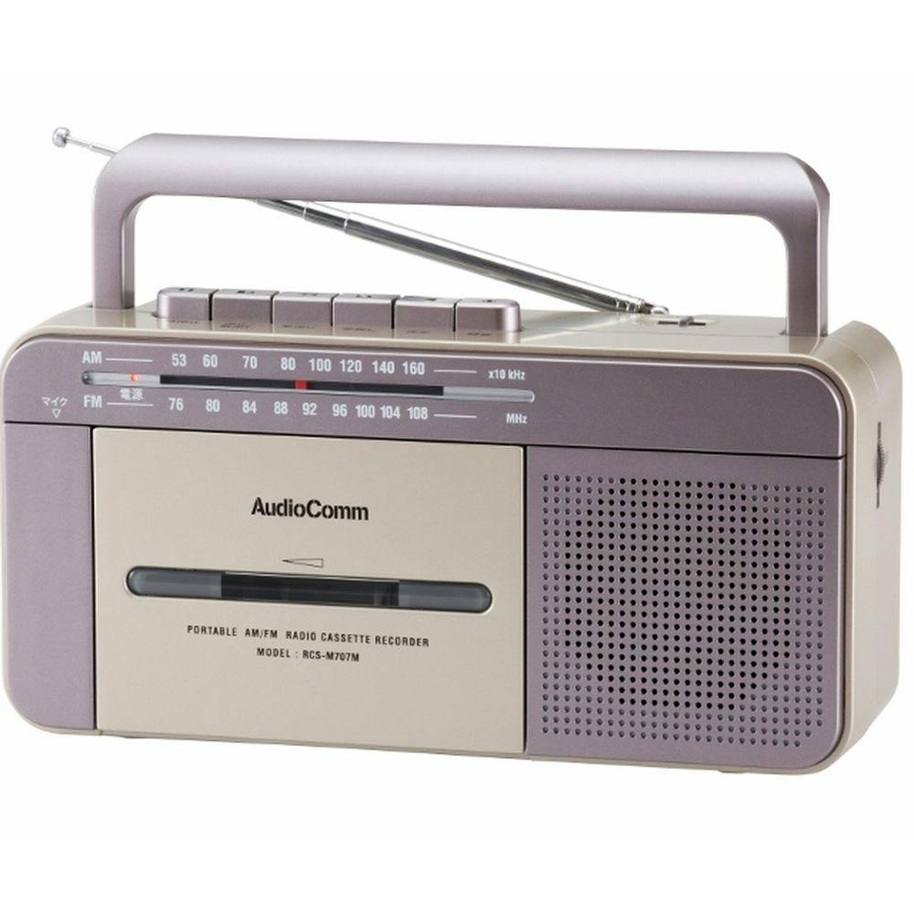 ソニー SONY FM/AM コンパクトラジオ ICF51(販売終了) | テレビ