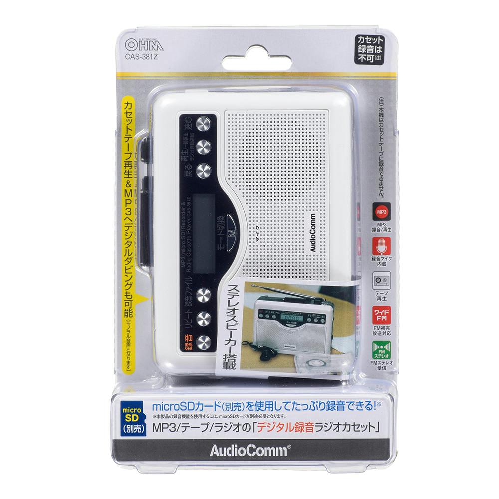 DSカセット16セット　バラ売りは1点500円 DSカセット16セット バラ売りは1点500円 DSカセット16セット バラ