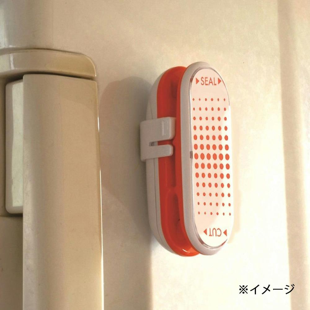 ブランドシーラー Amazon.co.jp: ロゼンスター 真空パック機 フードシーラー