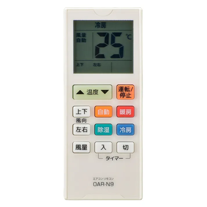 エアコン用リモコン 汎用 OAR-N9 08-0200