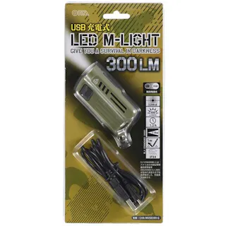 LED USBミニライト MUSB300(販売終了)