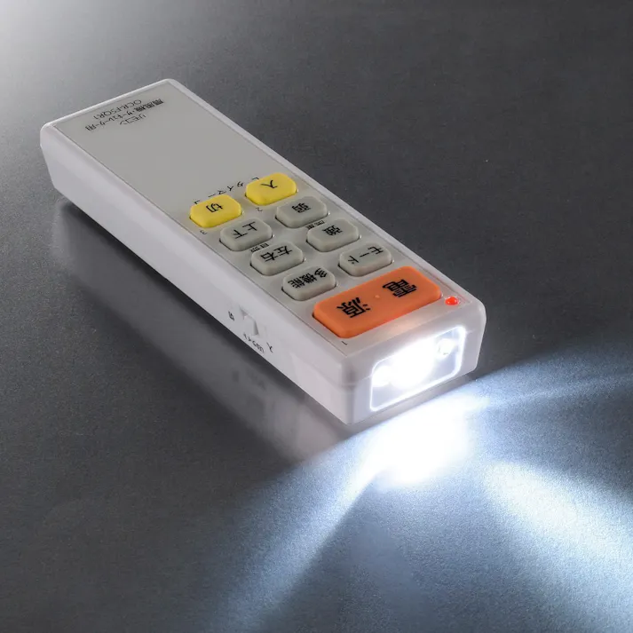 扇風機&サーキュレーター用リモコン 白 OCR-FSQR1(販売終了)