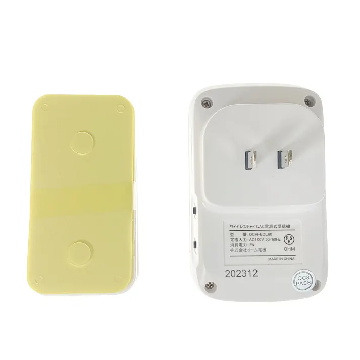 monban ワイヤレスコールチャイム 瞬間発電式押しボタン送信機+AC受信機 OCH-ECL80