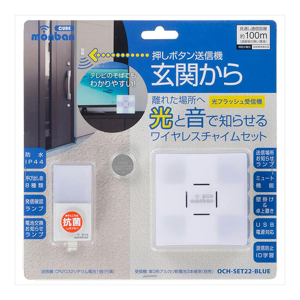 スタンミじゃぱん　C106 スペシャルセット TOMY (トミー) トミカ20周年記念スペシャルセット スカイライン
