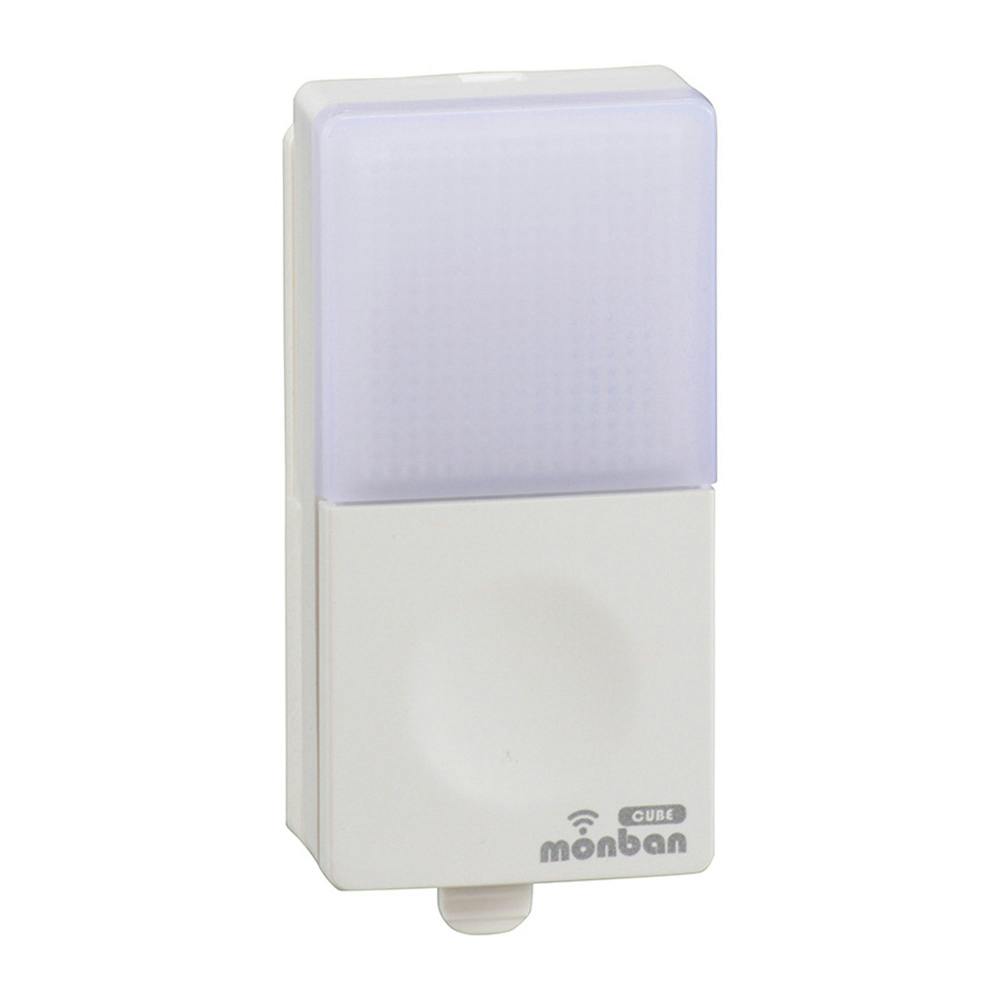 monban CUBE 押しボタン送信機 OCH-RW-PUSH42 ドアホン・インターホン・防犯カメラ monban CUBE 押しボタン送信機 OCH-RW-PUSH42 ドアホン・インターホン・防犯カメラ