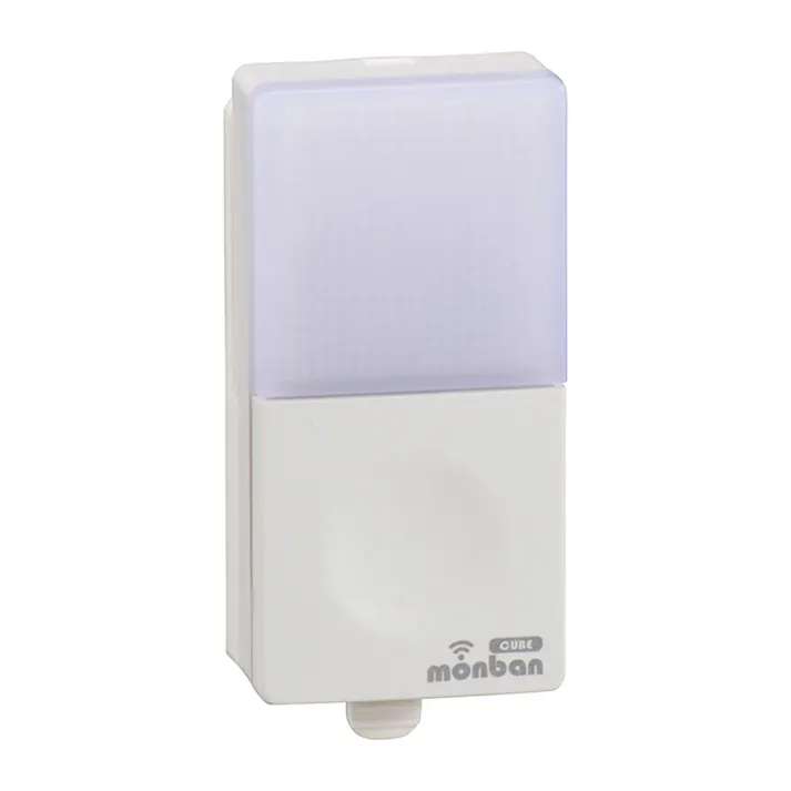monban CUBE 押しボタン送信機 OCH-RW-PUSH42