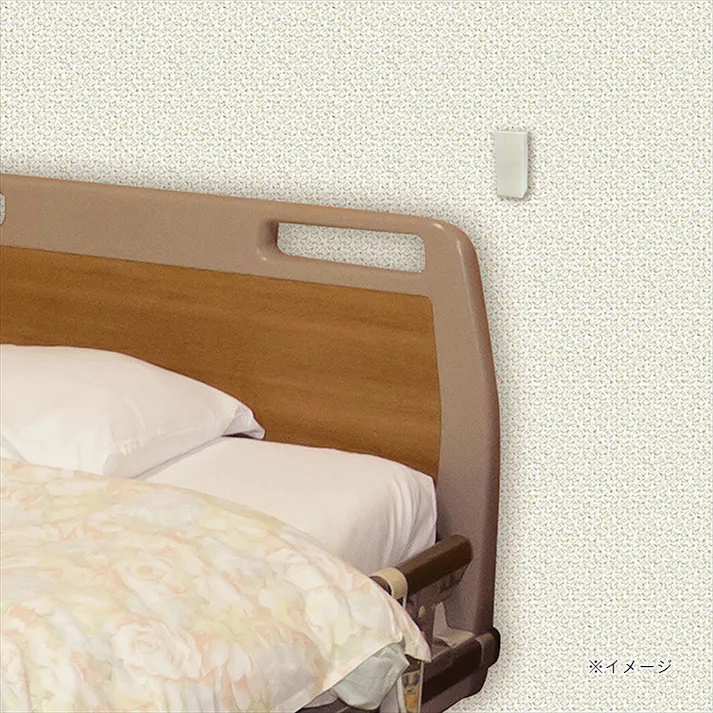 monban CUBE 音センサー送信機 OCH-RW-VOS46