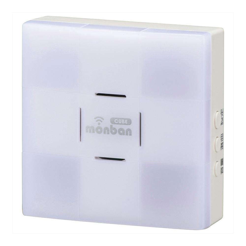 monban CUBE tbVACdM@ OCH-AC48-BLUE hAzEC^[zEhƃJ
