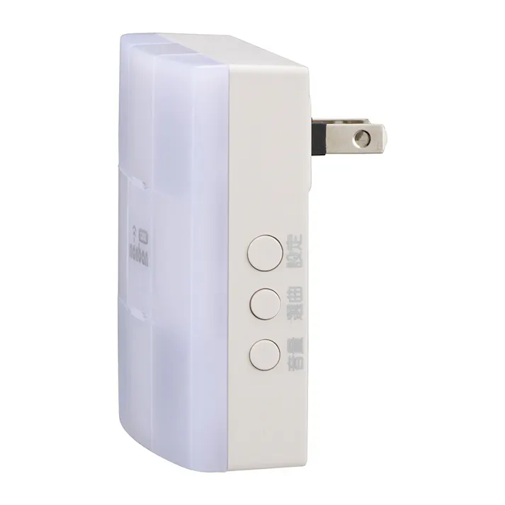 monban CUBE 光フラッシュAC電源式受信機 OCH-AC48-BLUE